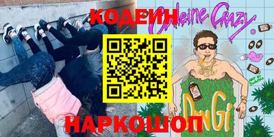 мдпв Волжск