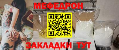 гашик Волжский