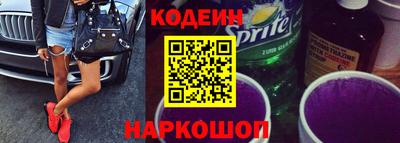 mix Волгодонск