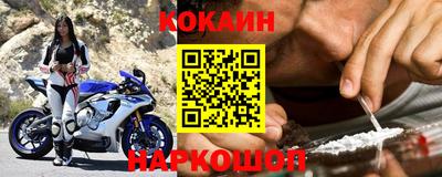 гашик Волжский