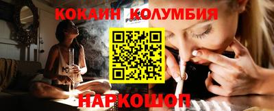 гашик Волжский