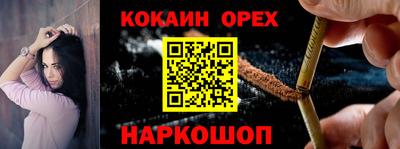 гашик Волжский