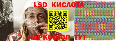 mix Волгодонск