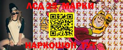 гашик Волжский