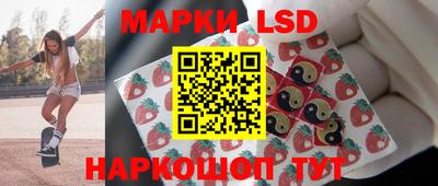 mix Волгодонск