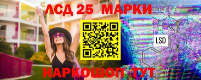 мдпв Волжск