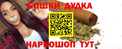гашик Волжский