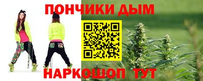 мдпв Волжск