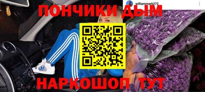 mix Волгодонск