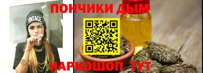 гашик Волжский