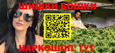 гашик Волжский