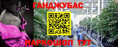 мдпв Волжск