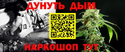 mix Волгодонск