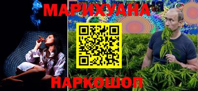 мдпв Волжск