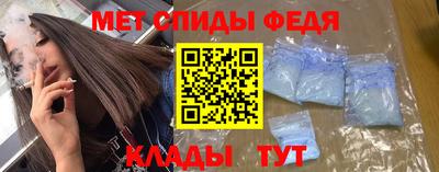 mix Волгодонск