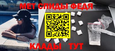 гашик Волжский