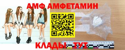 мдпв Волжск