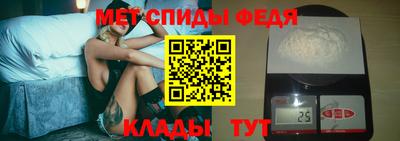 мдпв Волжск