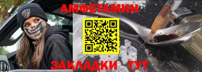 мдпв Волжск