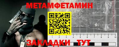 мдпв Волжск