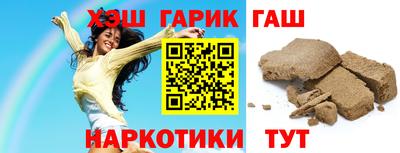 mix Волгодонск