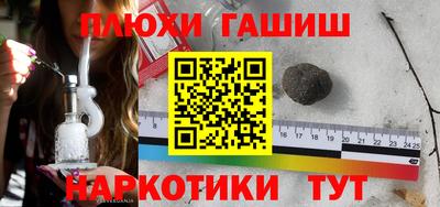 мдпв Волжск