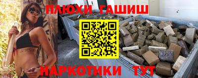 mix Волгодонск