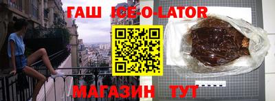 mix Волгодонск