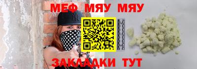 гашик Волжский