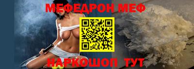 мдпв Волжск