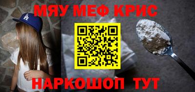 мдпв Волжск