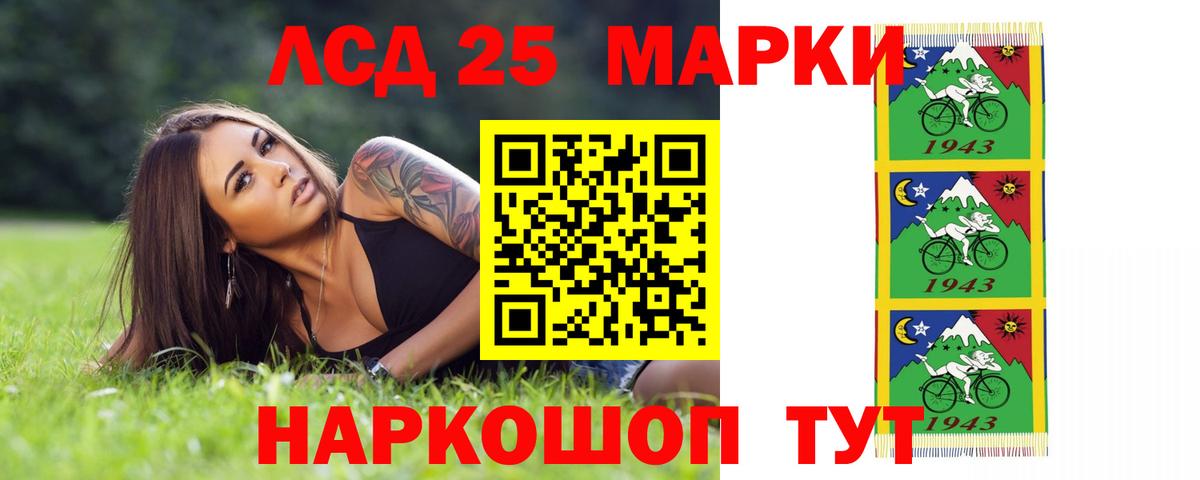 Богородицк  Лсд 25 экстази  Вход с VPN  MEGA ONION  Лсд 25 экстази ecstasy 